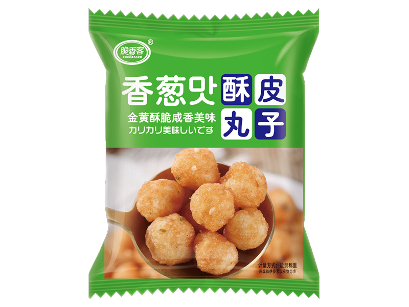 香葱酥皮丸子