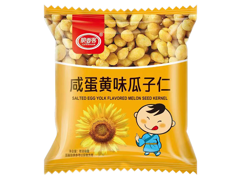 咸蛋黄味瓜子仁