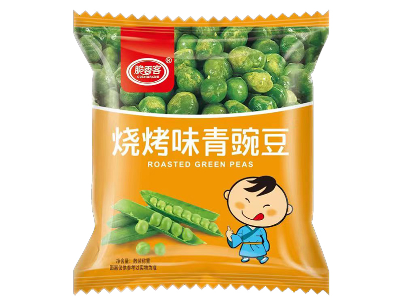 烧烤味青豌豆