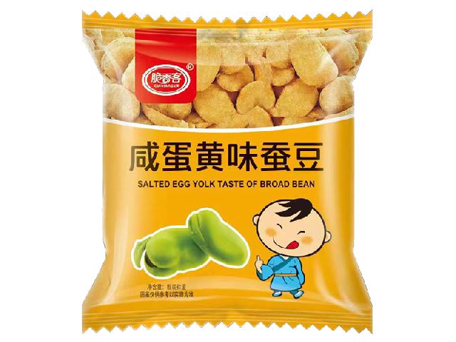 咸蛋黄味蚕豆